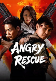 Angry-Rescue-2025-กู้ภัยตัวตึง-187x269