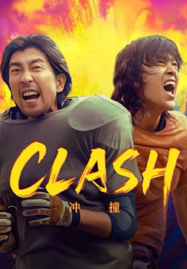 Clash-2025-พุ่งชนคนกีฬา-187x269