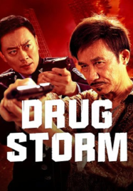 Drug-Storm-2025-พายุยาเสพติด-187x269