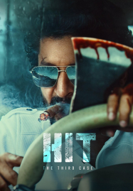 HIT-The-3rd-Case-2025-คดีที่สาม-187x269