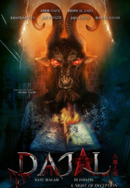 Night-of-Deception-2025-คืนลวง-187x269