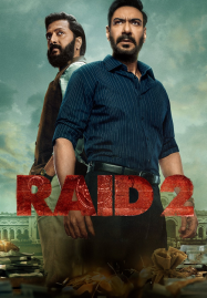 Raid-2-2025-เจ้าหน้าที่ระห่ำท้าทรชน-2-187x269