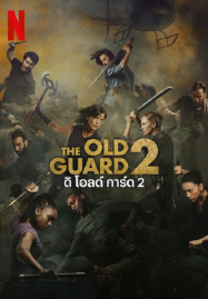 The-Old-Guard-2-2025-ดิ-โอลด์-การ์ด-2-187x269