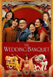 The-Wedding-Banquet-2025-เดอะ-เวดดิง-แบงควิต-187x269