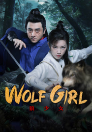 Wolf-Girl-2025-หมาป่าสาว-187x269
