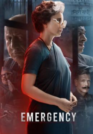 Emergency-2025-ฉุกเฉิน-187x269