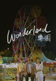 Wonderland9
