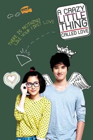 A-Little-Thing-Called-Love_2010