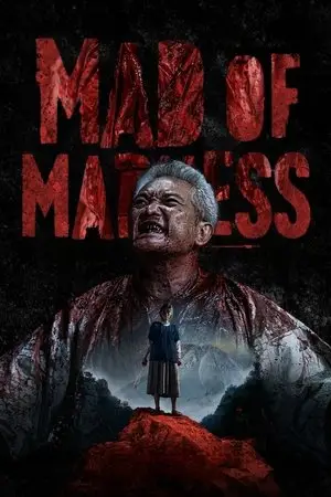 Mad-of-Madness_2025