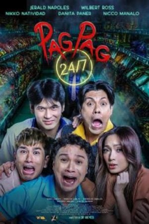 Pagpag-247-2024-ร้านสะดวกหลอน-300x450