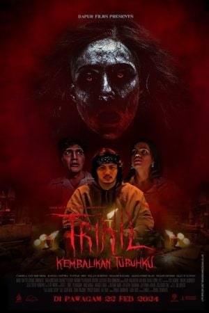 Trinil-2023-ทวงร่างนางแค้น-1-300x450