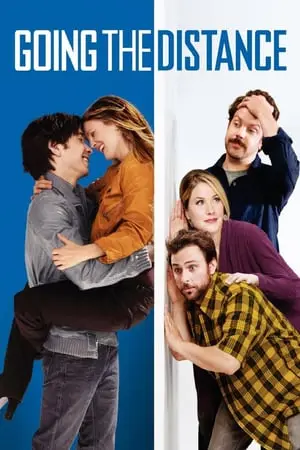 Going The Distance (2010) รักแท้ ไม่แพ้ระยะทาง-300x450