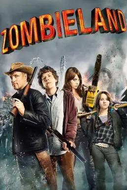 Zombieland (2009) แก๊งคนซ่าส์ล่าซอมบี้-300x450