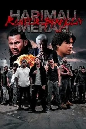Bleeding Tiger Conflict Begins หลั่งเลือดพยัคฆ์ ปฏิบัติการอำพราง (2025)
